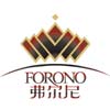 Wenzhou Forono Lock Industry Co.,Ltd
