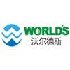 Shanghai Worlds Environmental Engineering Equipment Co.,Ltd