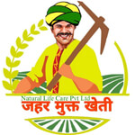 Natural Life Care Pvt Ltd
