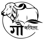 Shree Shakti Enterprises