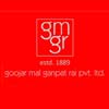 Goojar Mal Ganpat Rai Pvt. ltd.