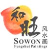 Shenzhen Sowon Fengshui Paintings Co.,Ltd