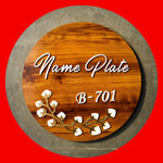 Harsh Shilalekh Name Plate