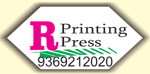 R Printing Press