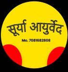 Surya Ayurved