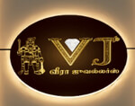 VEERA JEWELLERY