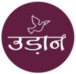 UIIT Udaan Institute of Information Technology