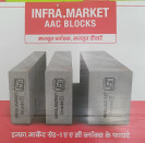 HELLA INFRA MARKET