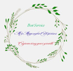 Mayengba Enterprises