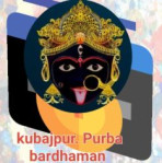 Maa Ratanti Enterprises