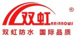 Guangdong Shuanghong Environmental Protection New Materials Co Ltd