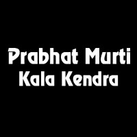 Prabhat Murti Kala Kendra Logo