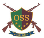 ORGAN SECURITY SERVICE