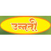 Vishal Tea Company Logo