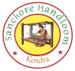 Sanchore Handloom Kendra