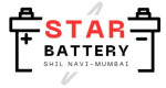STAR BATTERY