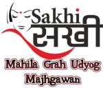 Sakhi Mahila Grah Udyog