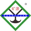 Henan Mine Crane CO.,Ltd