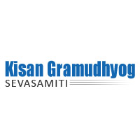 Kisan Gramudhyog Sevasamiti Logo
