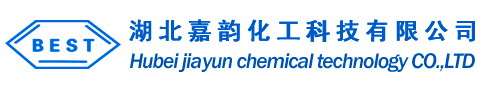 Hubei Jiayun Chemical Technology Co.,Ltd