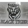 Shandong Black Tiger Carbon Black Co.,Ltd