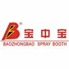 Guangdong Jingzhongjing Industrial Painting Equipment Co. Ltd