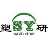 changzhou plasitcs manufacturing and researching co.,ltd