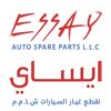 Essay Auto Spare Parts L.L.C