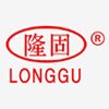 Hebei Longgu Auto Parts Import & Export Trade Co., Ltd