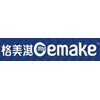 Guangdong Gemake Electric Appliance Co. ltd