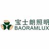Baoramlux Lighting Factory