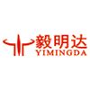 Shenzhen Yimingda Industrial and Trading Development Co., Ltd