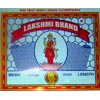 Horilal Lakshmi narain