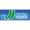 Shenzhen Jijia Optoelectronics Technology Co., Ltd.