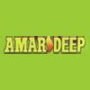 Amar Deep Chemicals