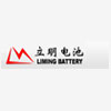 Guangzhou Liming Battery Industry Co. Ltd.