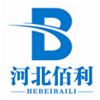 Hebei Baili Industry Trade Co. Ltd
