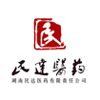 Hunan Minda Medicine Co. Ltd.
