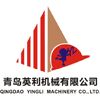 Qingdao Yingli Machinery Co. Ltd.