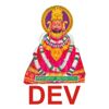 DEV Placement IN Bhiwadi Neemrana Alwar