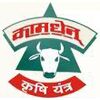 Kamdhenu Agro Industries Logo