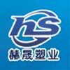 Hurshin Platsics Co., Ltd
