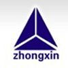 Zhucheng Zhongxin Industry & Trade Co.,Ltd