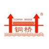 Dingzhou Jinlong Metals Production Co., Ltd