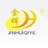 Jinjiang Jinhui Hygienics Co. Ltd