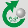 Yunan Senyu Forestry Chemicals Co.,Ltd
