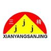 Xianyang Sanjing Research & Production & Trade Co., Ltd