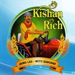 Kisan Rich Agrotech Logo