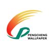 Linyi Pengcheng Decoration Material Co., Ltd