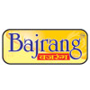 Bajrang Products Logo